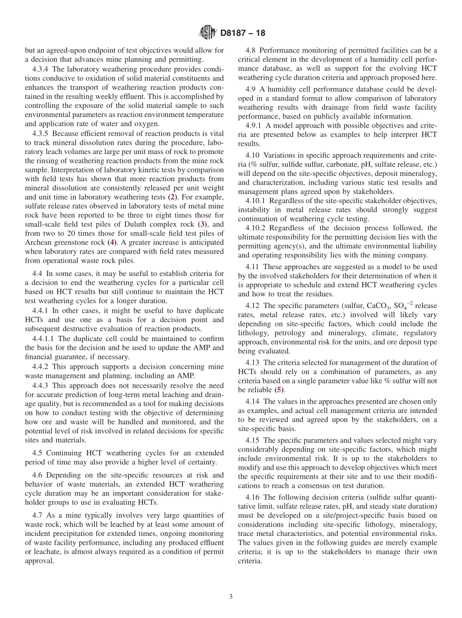 ASTM_D_8187_-_18.pdf_第3页