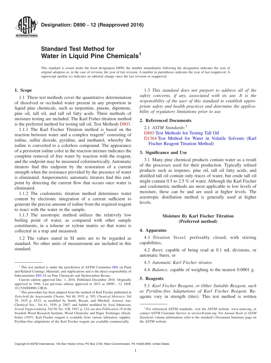 ASTM_D_890_-_12_2016.pdf_第1页