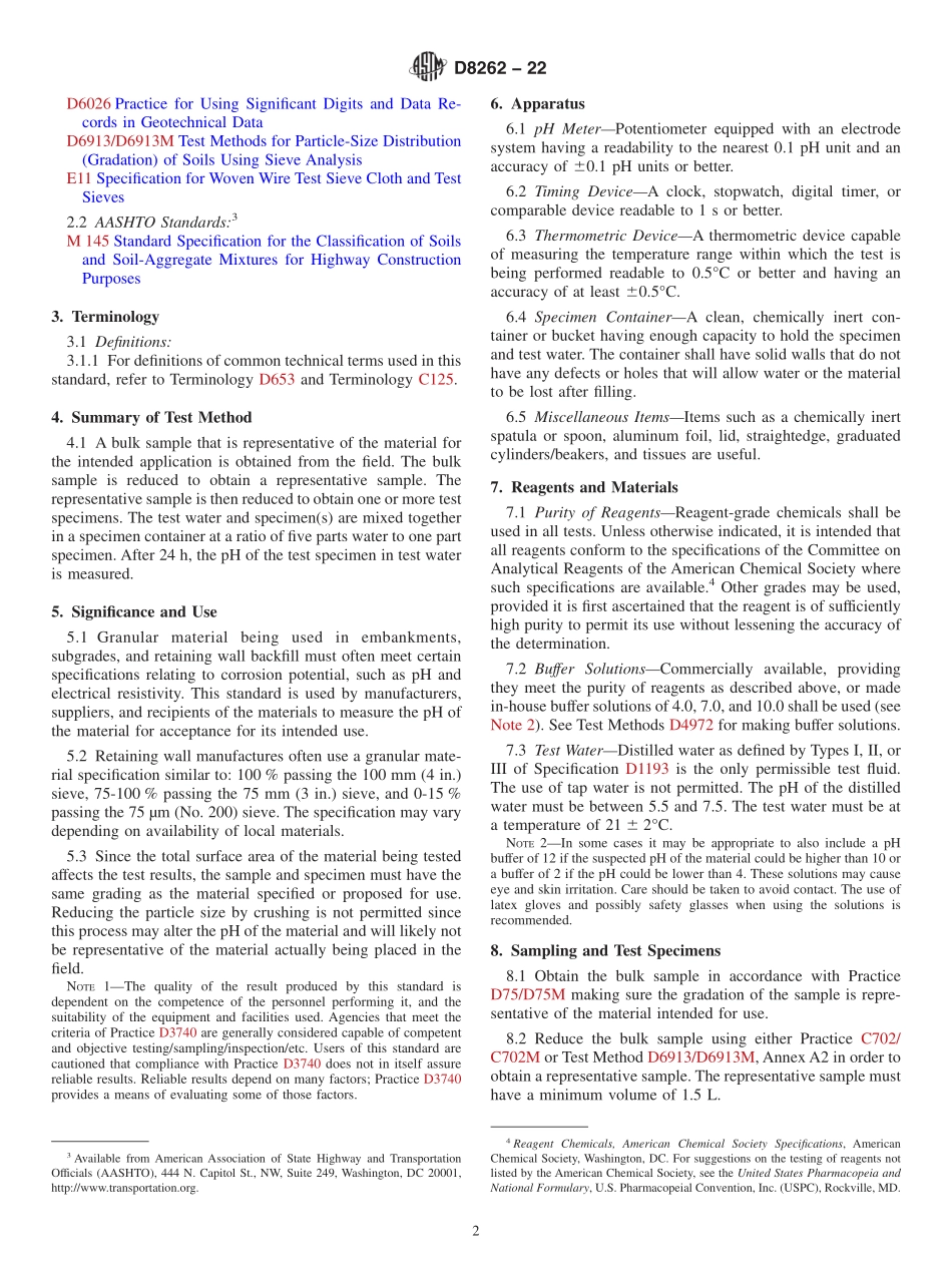 ASTM_D_8262_-_22.pdf_第2页