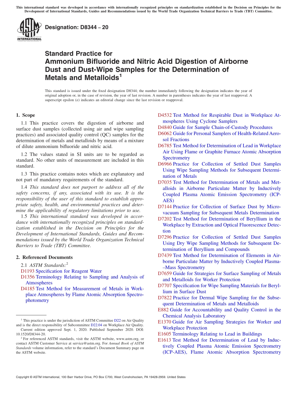 ASTM_D_8344_-_20.pdf_第1页