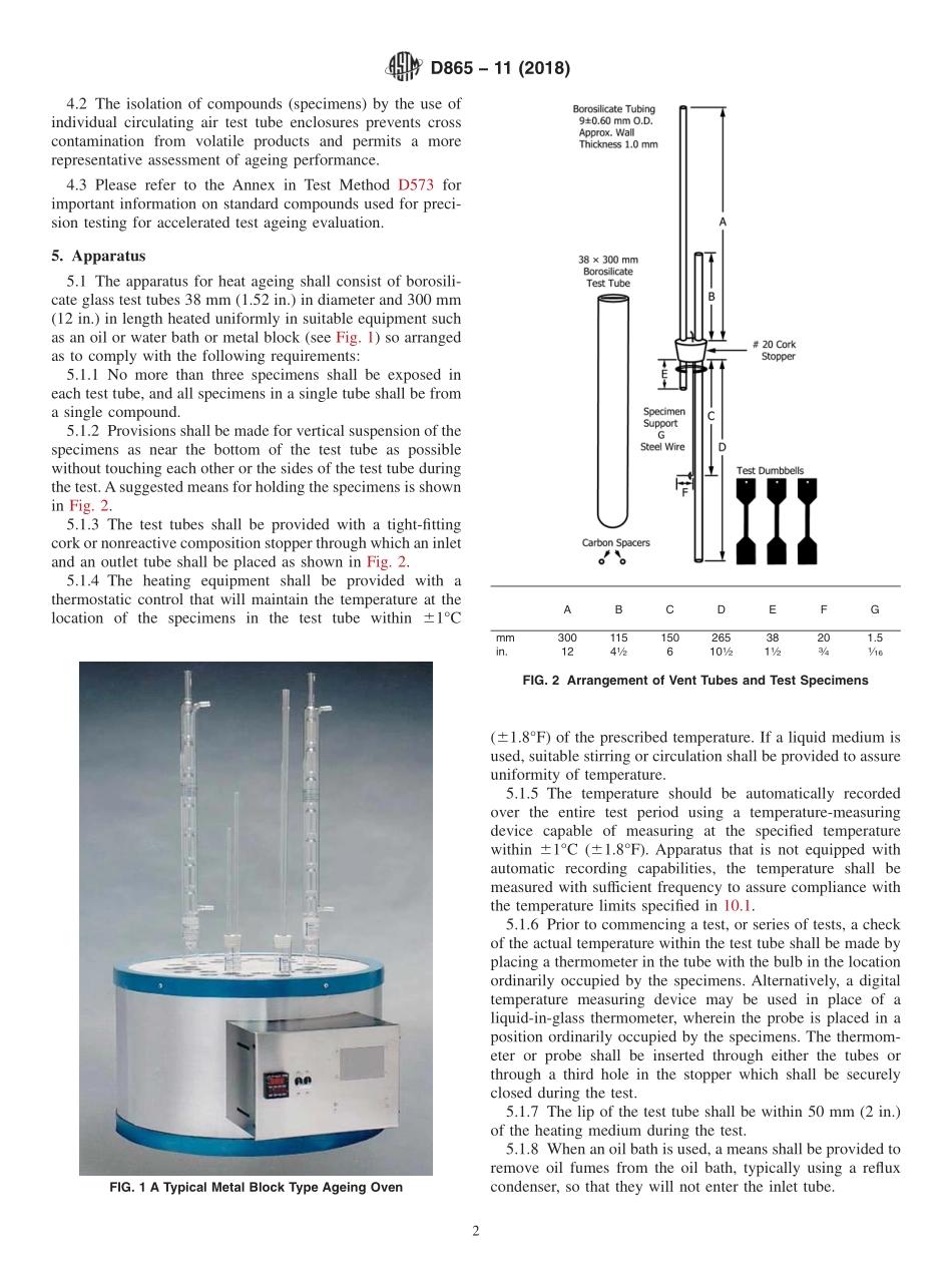 ASTM_D_865_-_11_2018.pdf_第2页