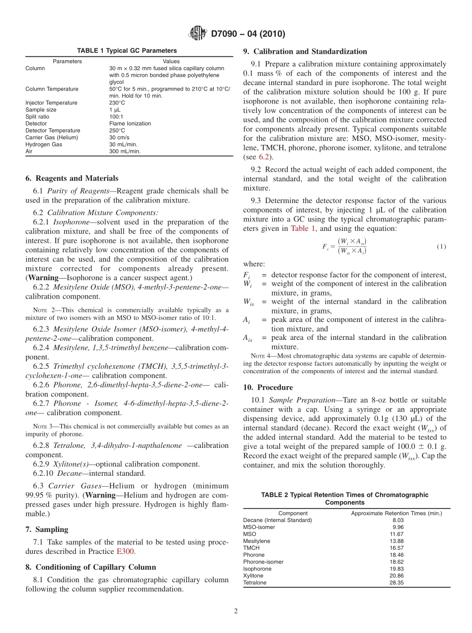 ASTM_D_7090_-_04_2010.pdf_第2页