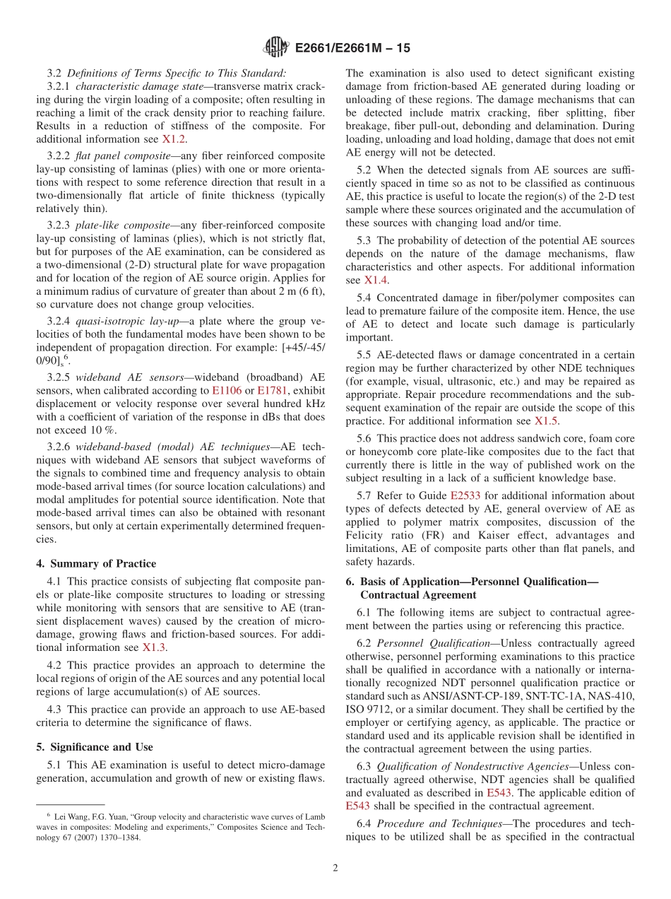 ASTM_E_2661_-_E_2661M_-_15.pdf_第2页