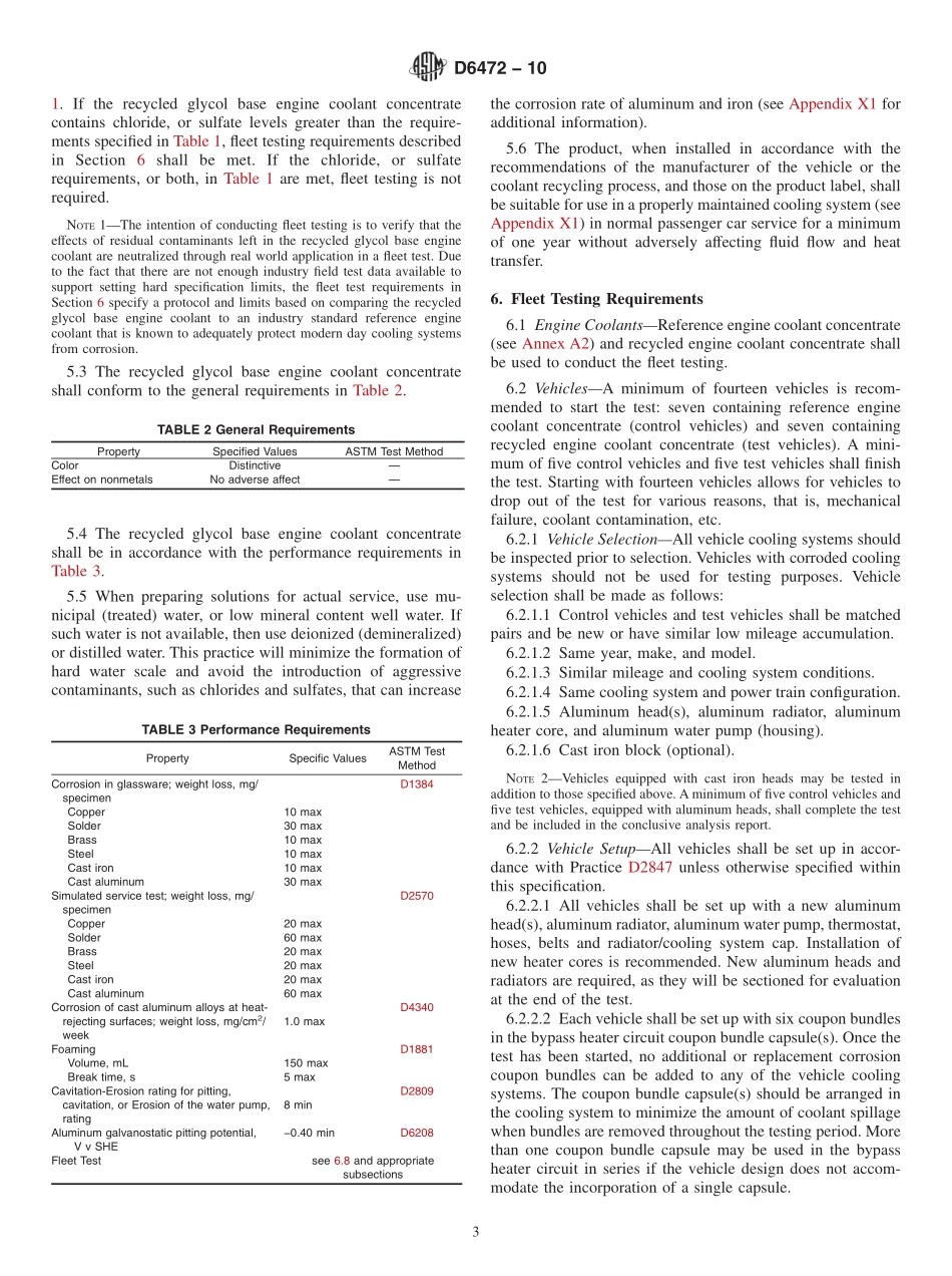 ASTM_D_6472_-_10.pdf_第3页