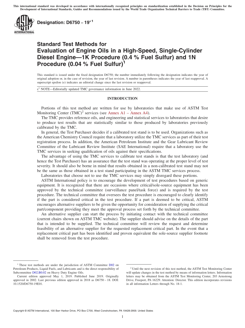 ASTM_D_6750_-_19e1.pdf_第1页