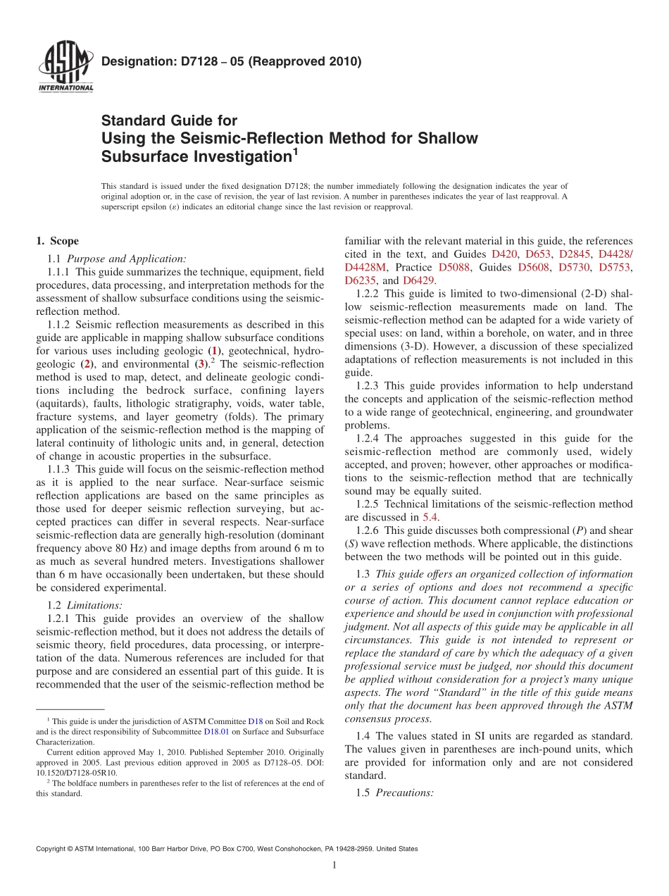 ASTM_D_7128_-_05_2010.pdf_第1页