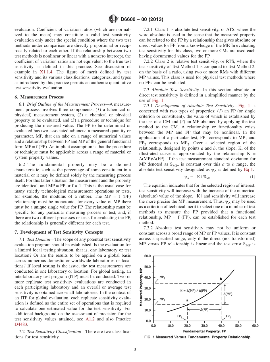 ASTM_D_6600_-_00_2013.pdf_第3页