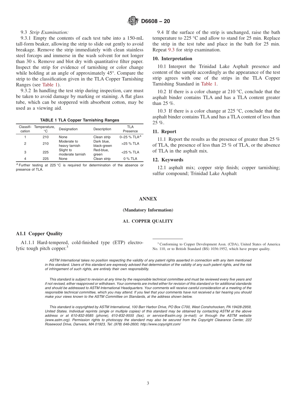 ASTM_D_6608_-_20.pdf_第3页