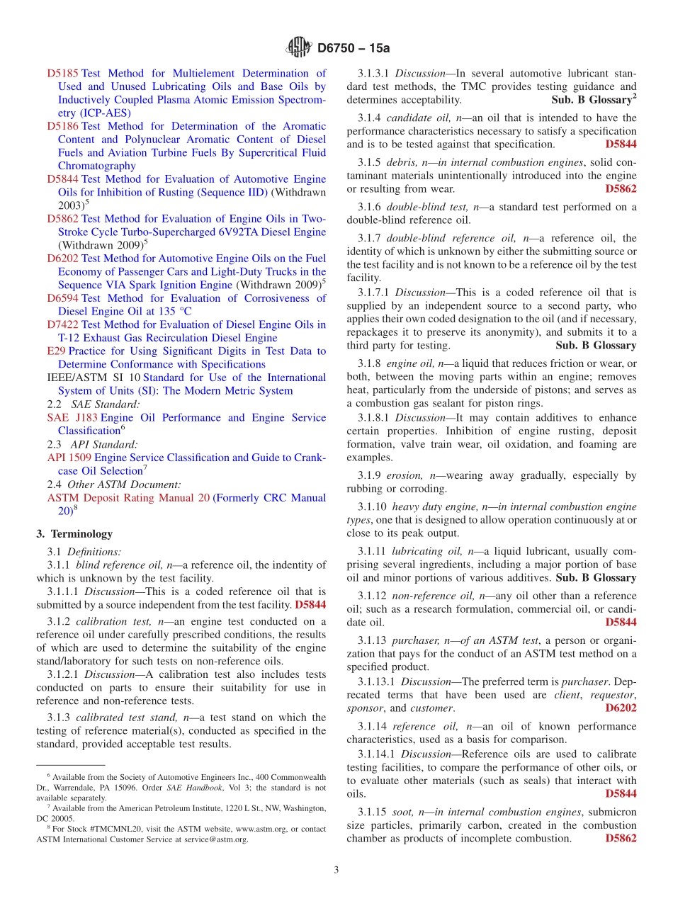 ASTM_D_6750_-_15a.pdf_第3页