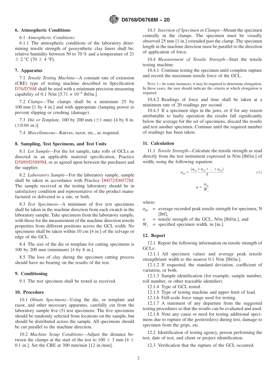 ASTM_D_6768_-_D_6768M_-_20.pdf_第2页