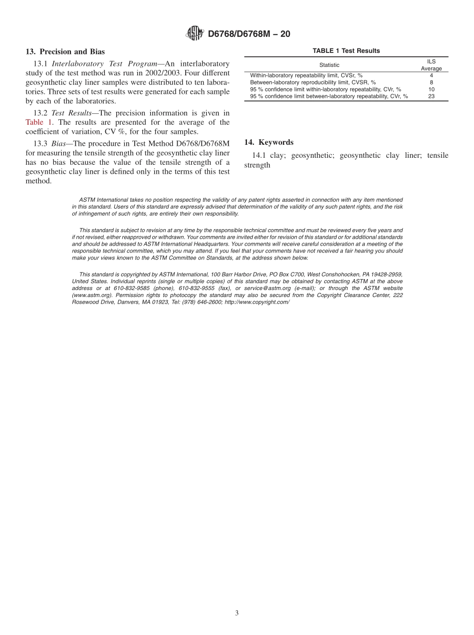 ASTM_D_6768_-_D_6768M_-_20.pdf_第3页