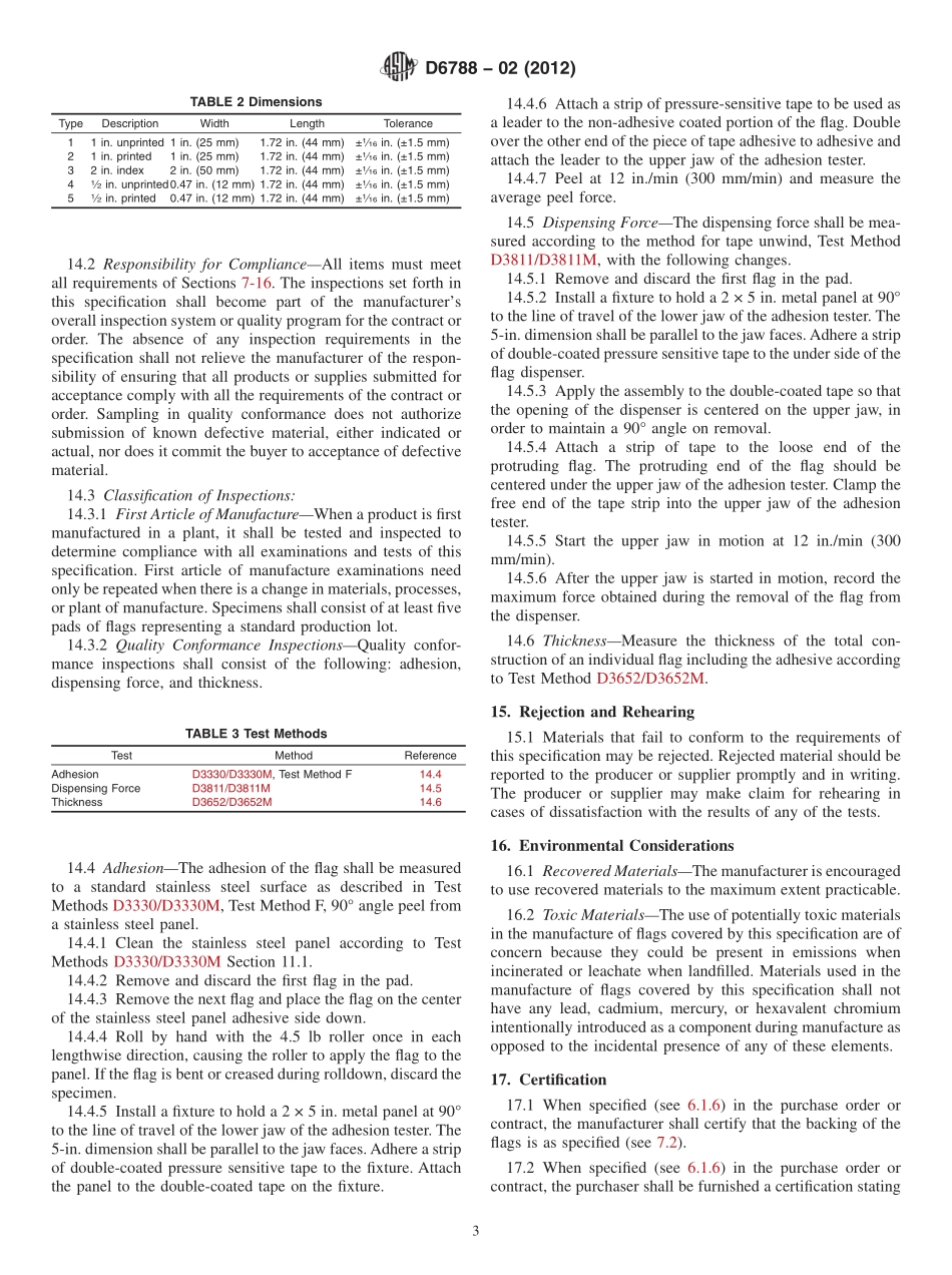 ASTM_D_6788_-_02_2012.pdf_第3页