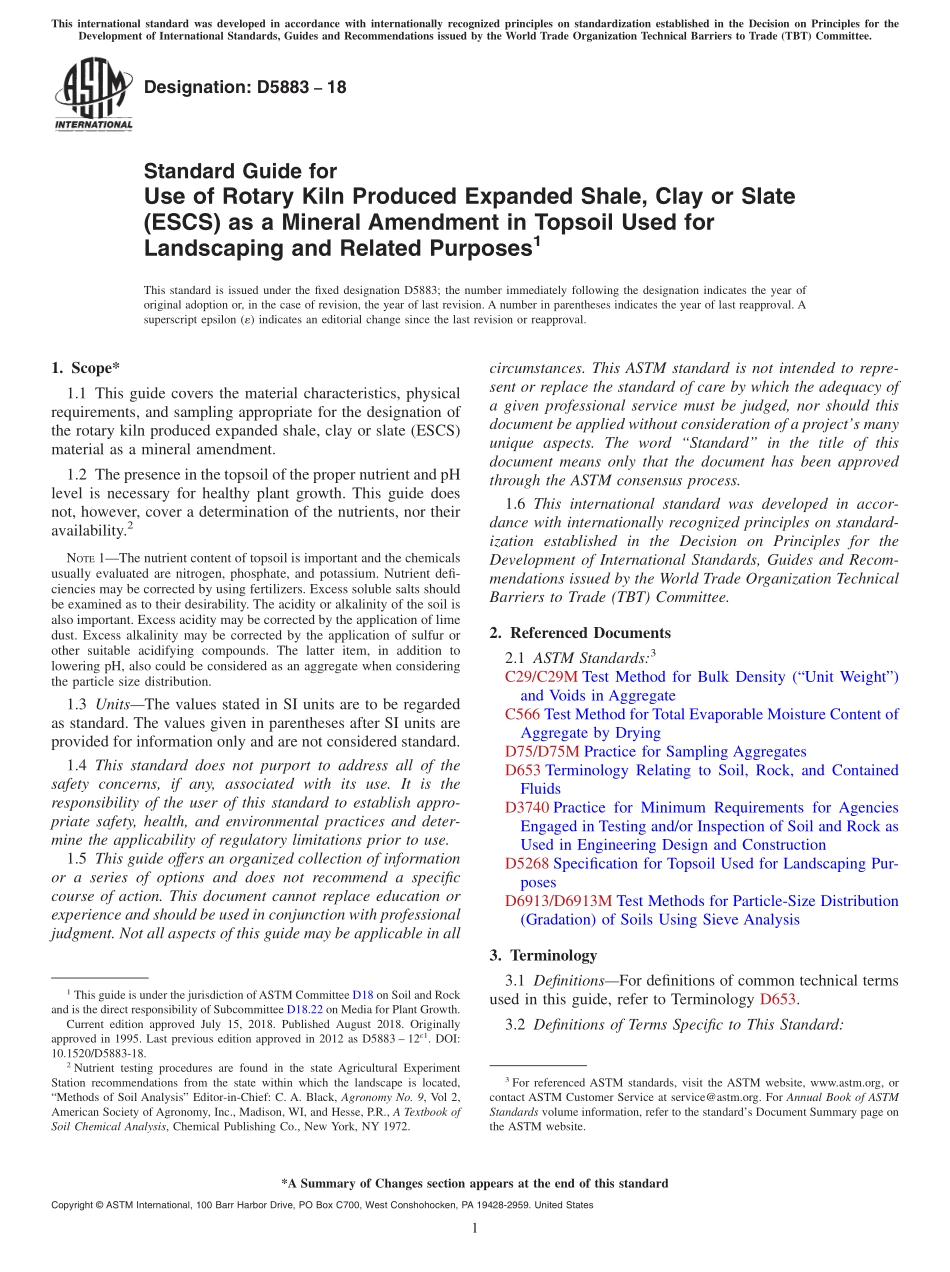 ASTM_D_5883_-_18.pdf_第1页
