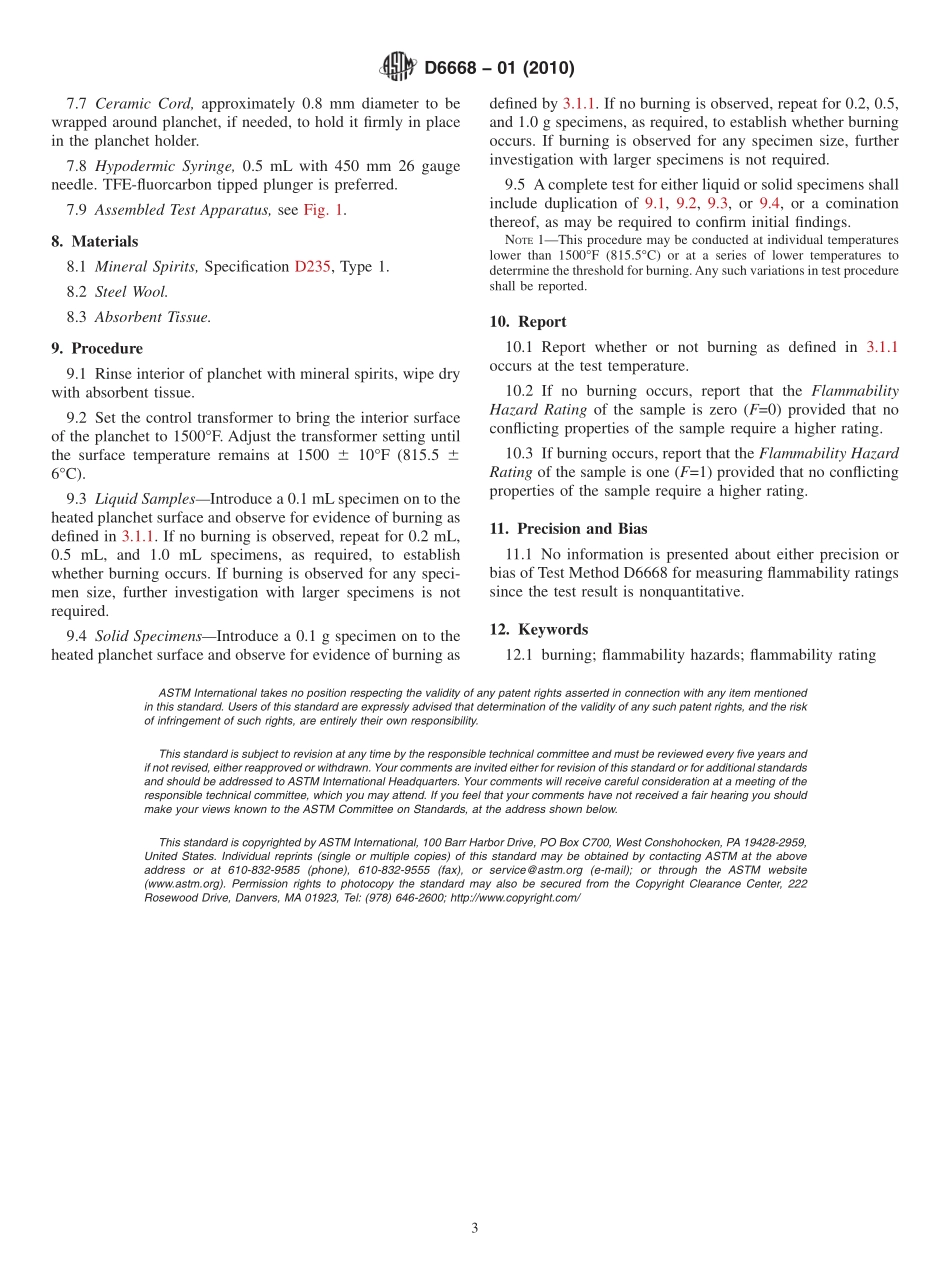ASTM_D_6668_-_01_2010.pdf_第3页