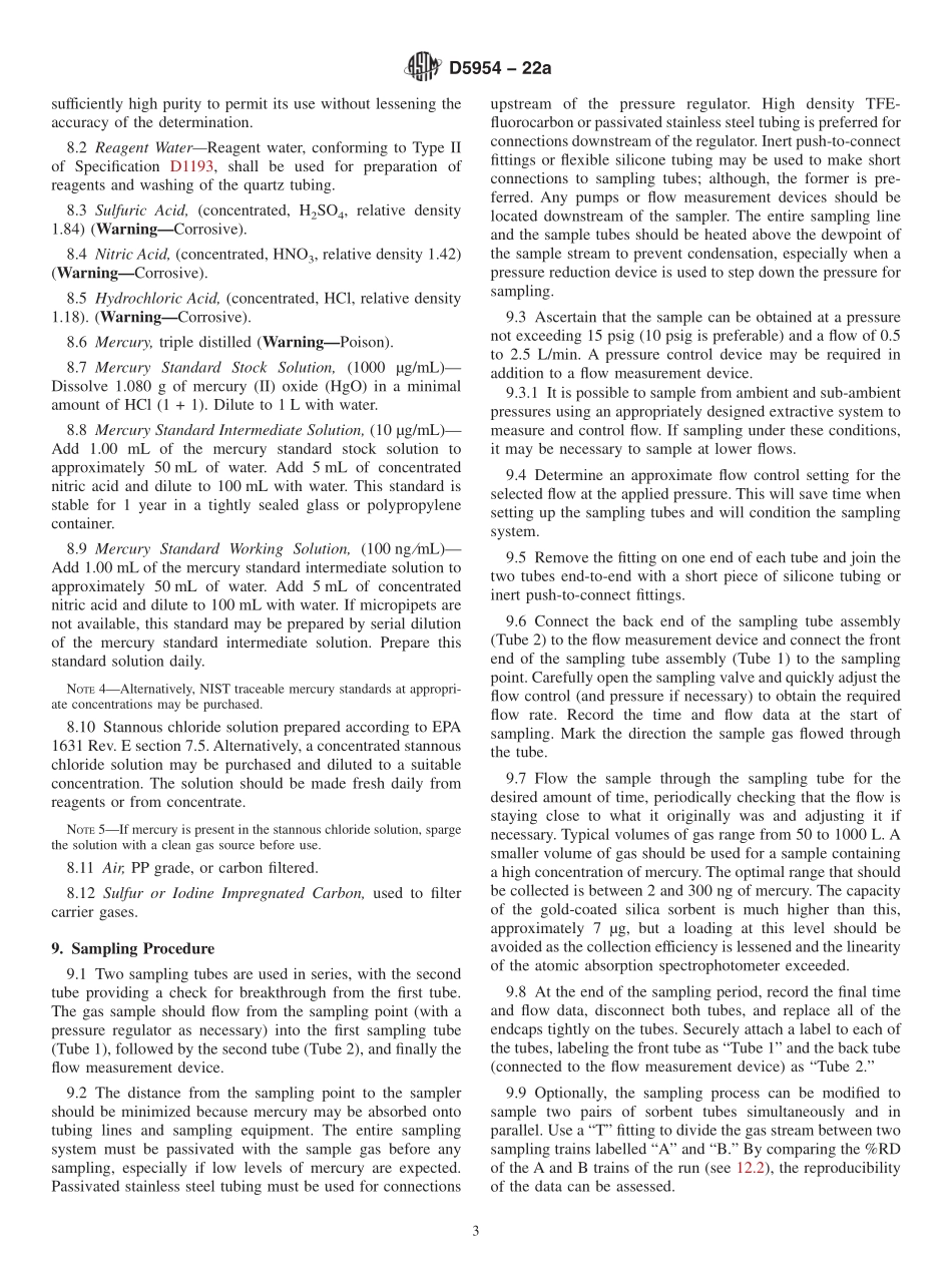 ASTM_D_5954_-_22a.pdf_第3页
