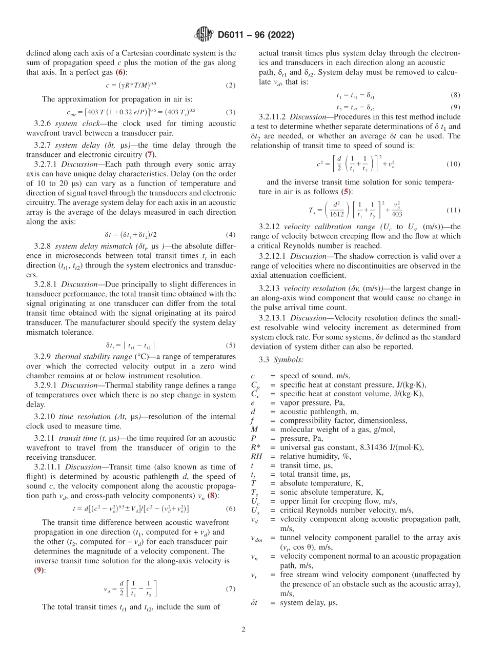 ASTM_D_6011_-_96_2022.pdf_第2页