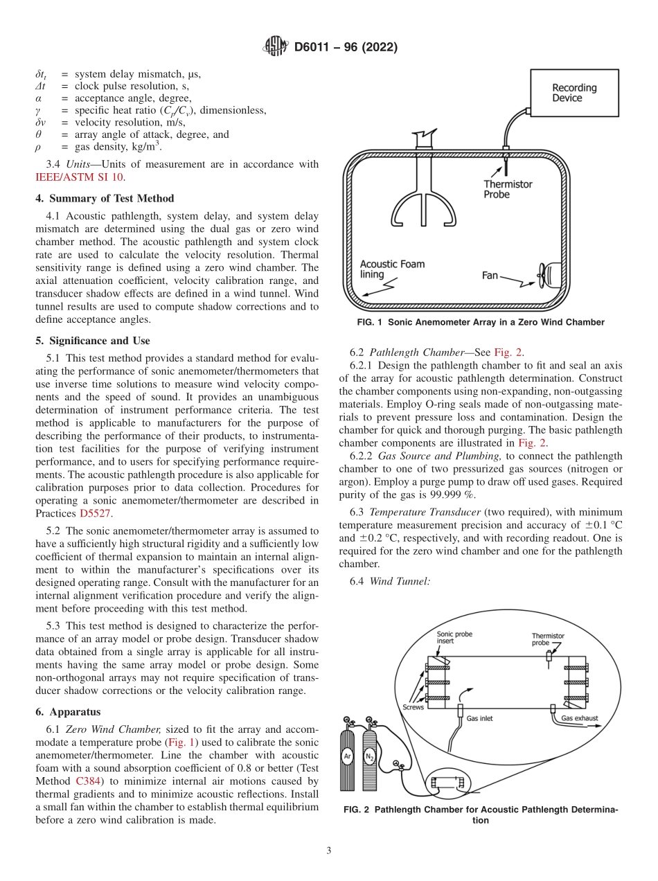 ASTM_D_6011_-_96_2022.pdf_第3页