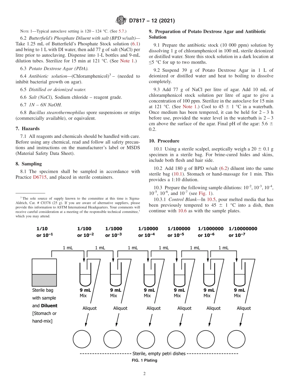 ASTM_D_7817_-_12_2021.pdf_第2页