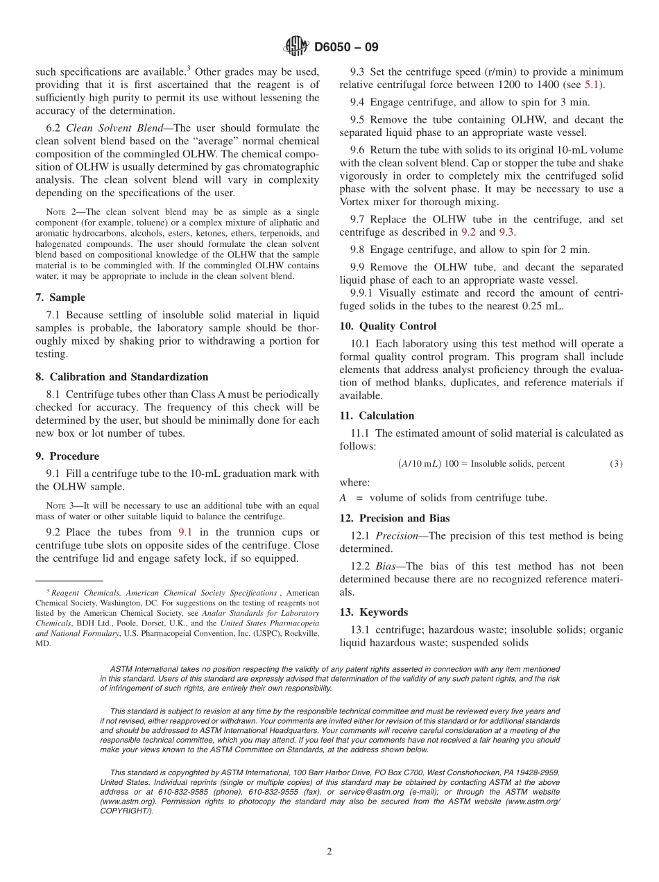 ASTM_D_6050_-_09.pdf_第2页