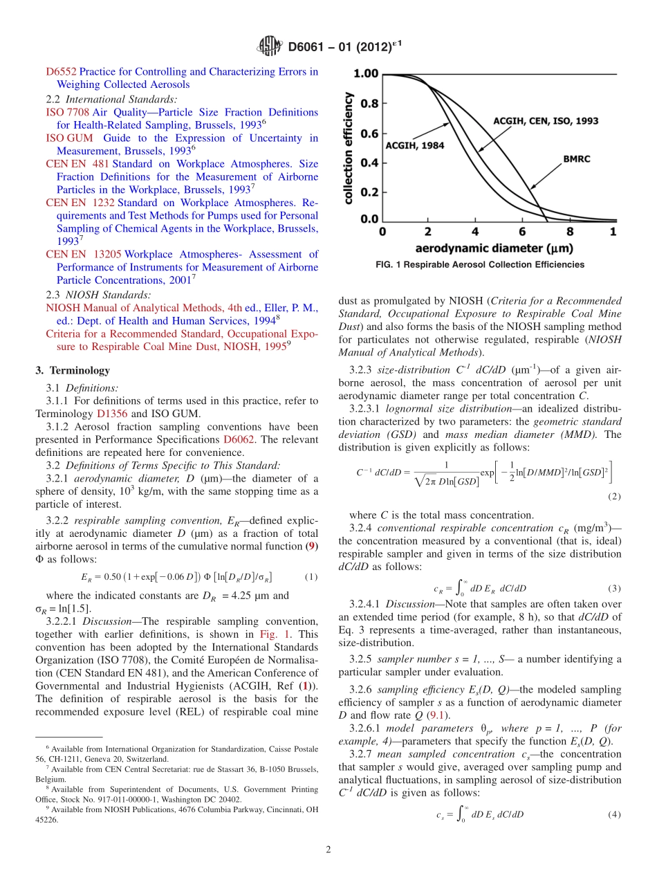ASTM_D_6061_-_01_2012e1.pdf_第2页