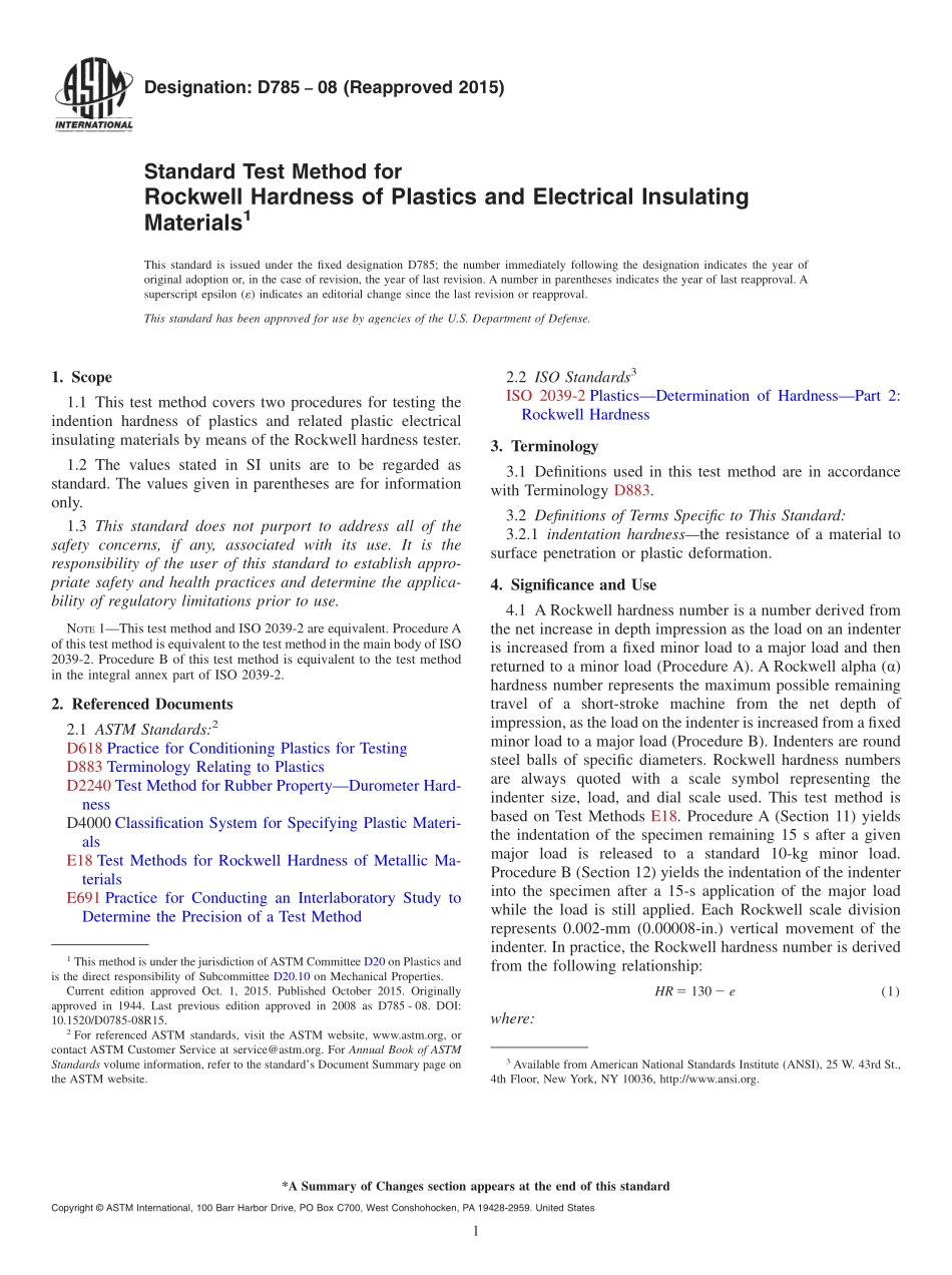 ASTM_D_785_-_08_2015.pdf_第1页