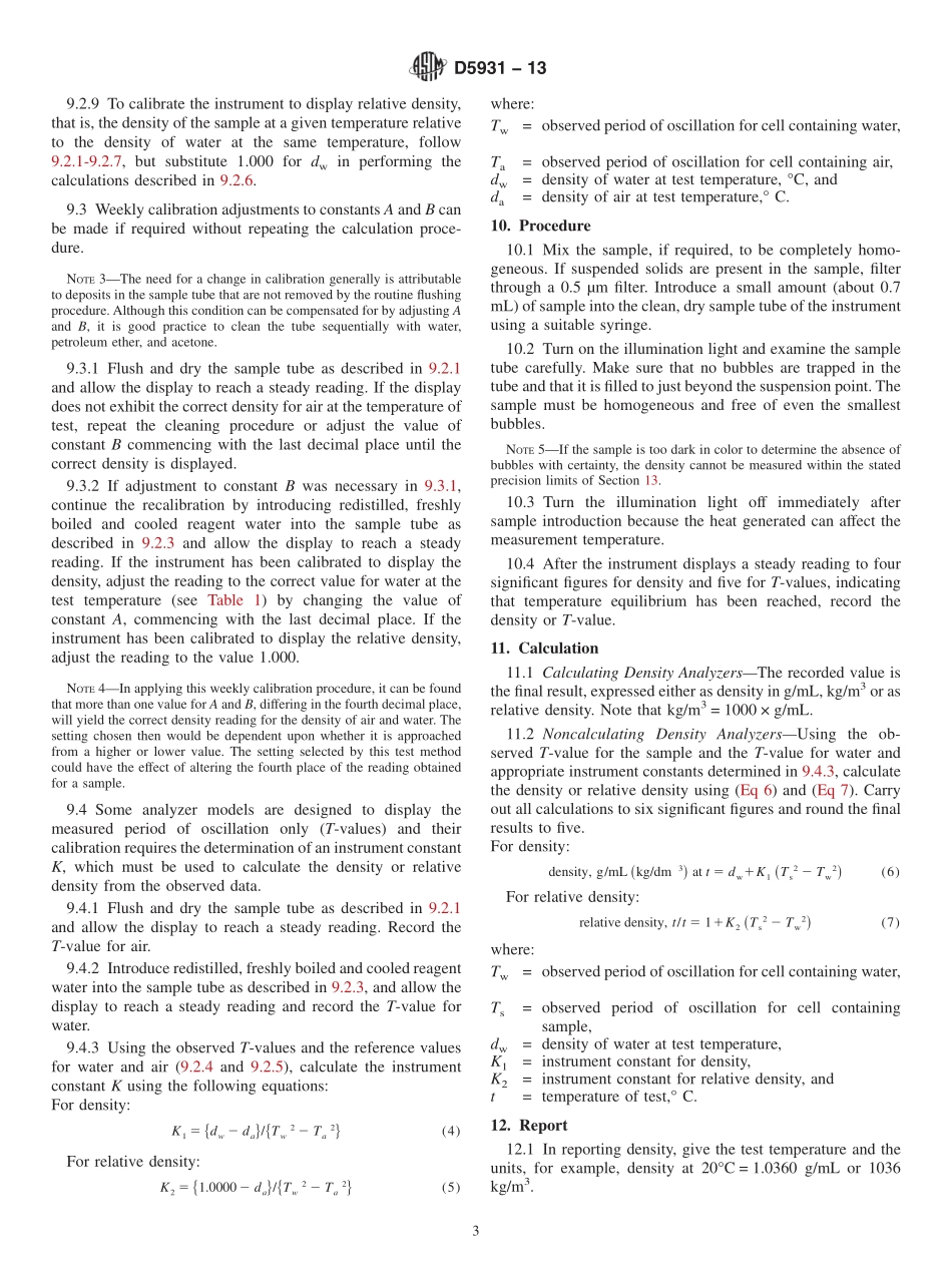 ASTM_D_5931_-_13.pdf_第3页