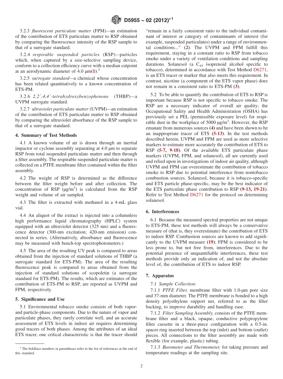 ASTM_D_5955_-_02_2012e1.pdf_第2页