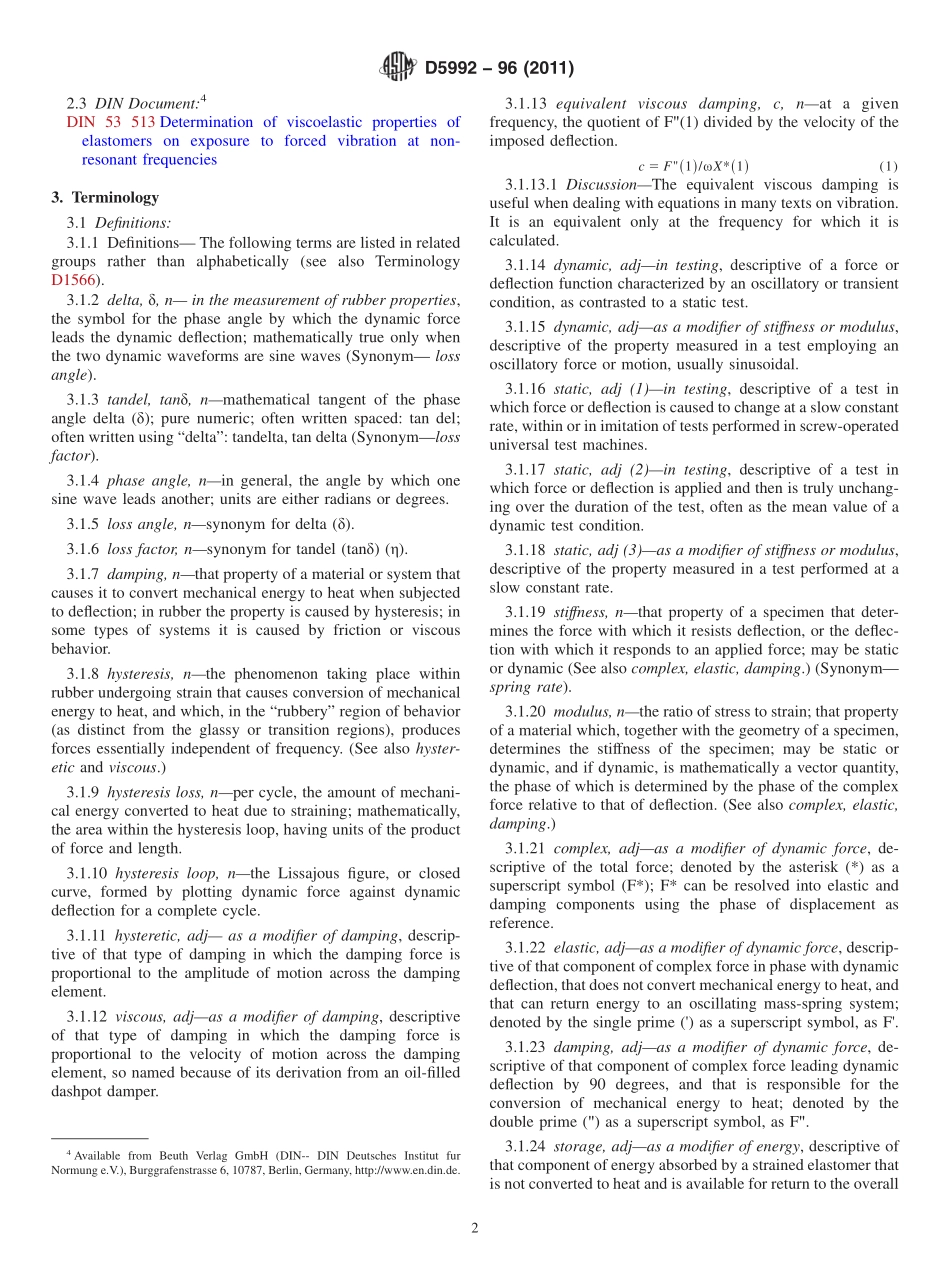 ASTM_D_5992_-_96_2011.pdf_第2页