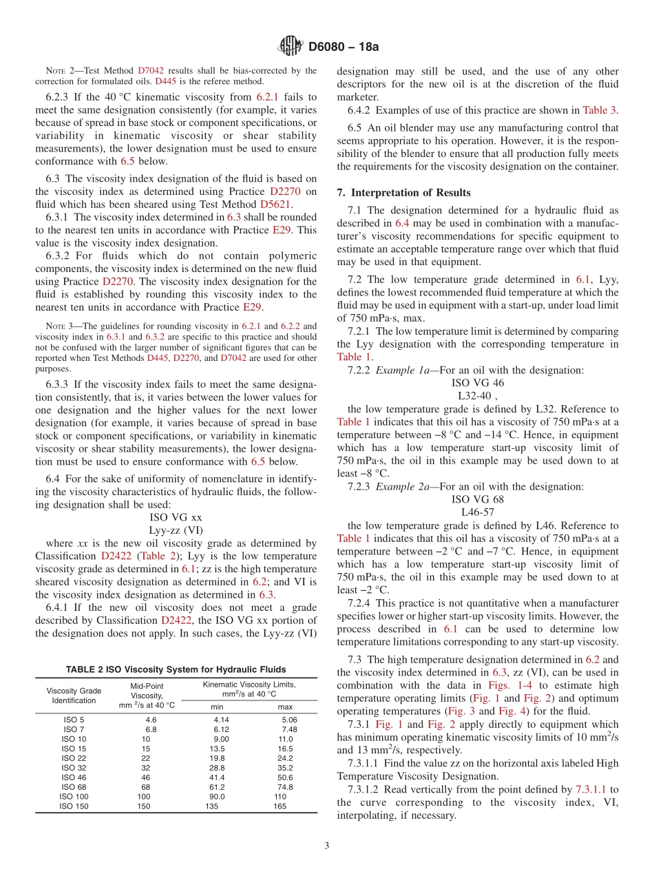 ASTM_D_6080_-_18a.pdf_第3页