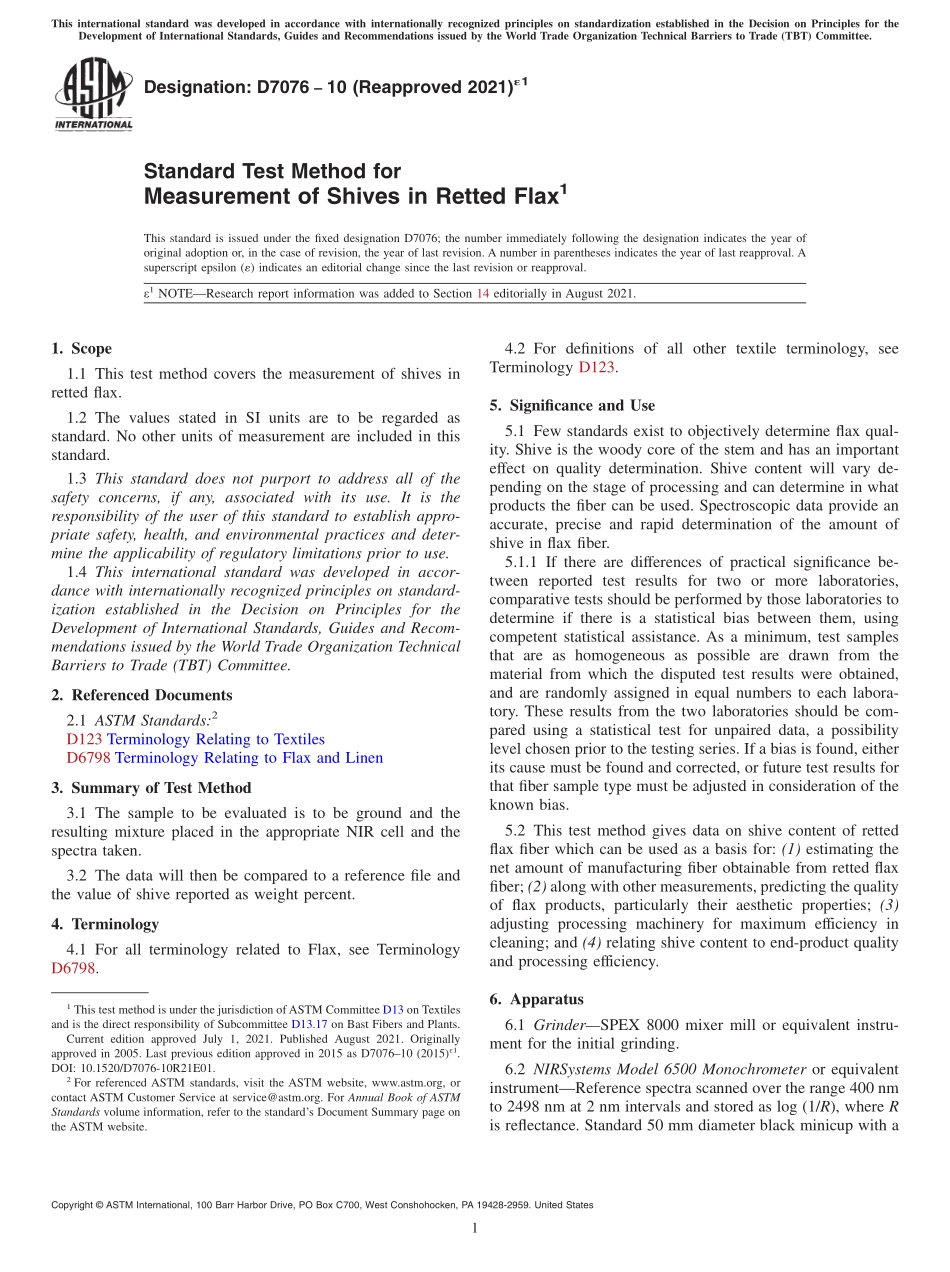 ASTM_D_7076_-_10_2021e1.pdf_第1页