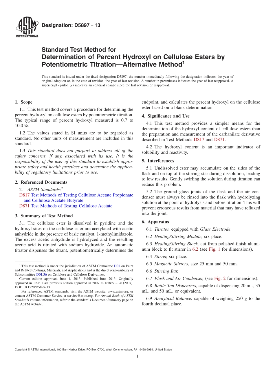 ASTM_D_5897_-_13.pdf_第1页