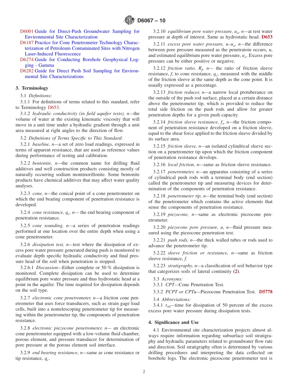 ASTM_D_6067_-_10.pdf_第2页
