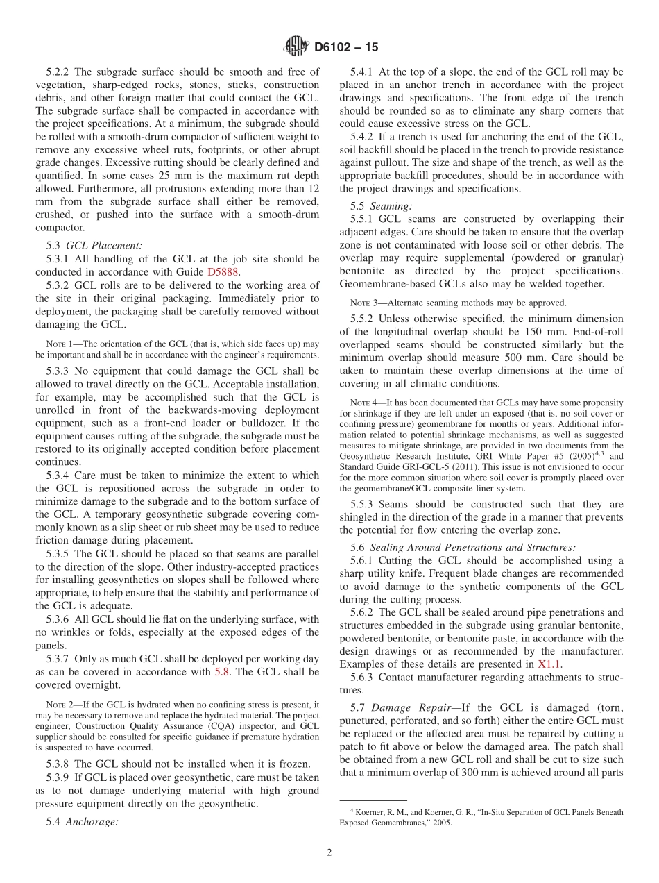 ASTM_D_6102_-_15.pdf_第2页