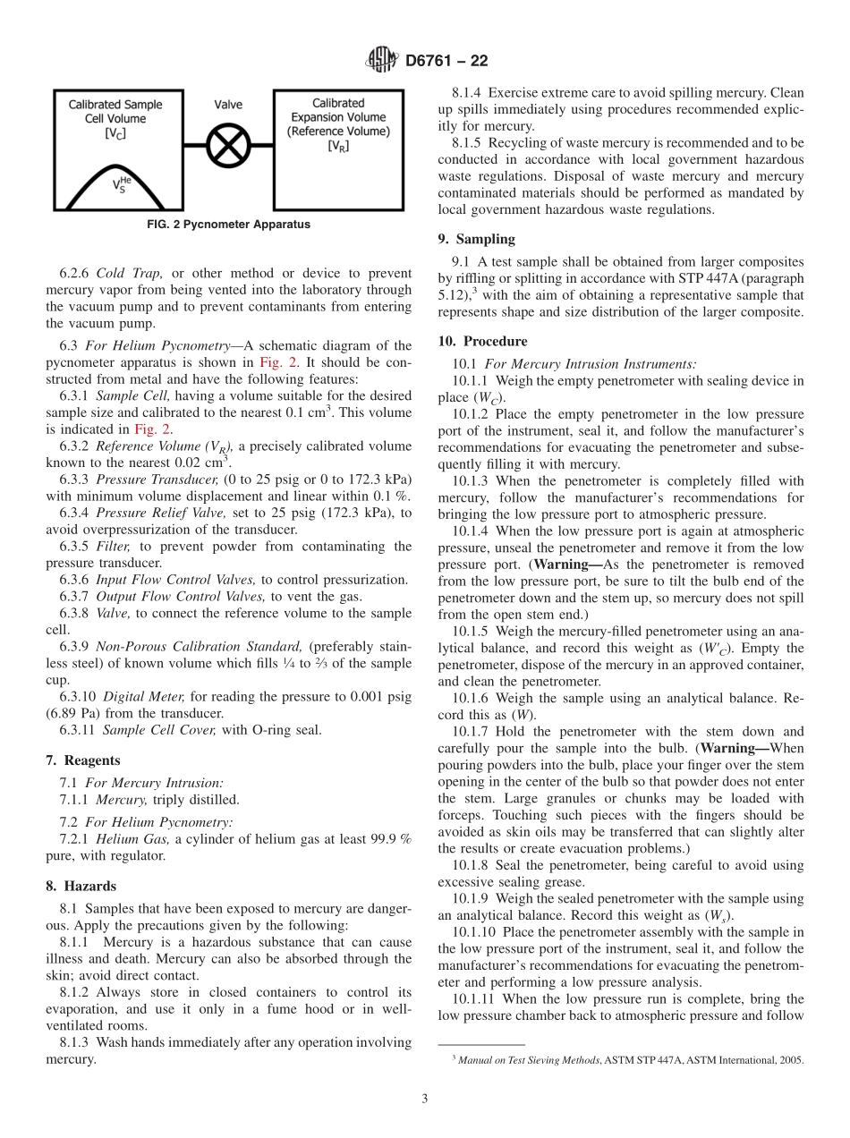 ASTM_D_6761_-_22.pdf_第3页