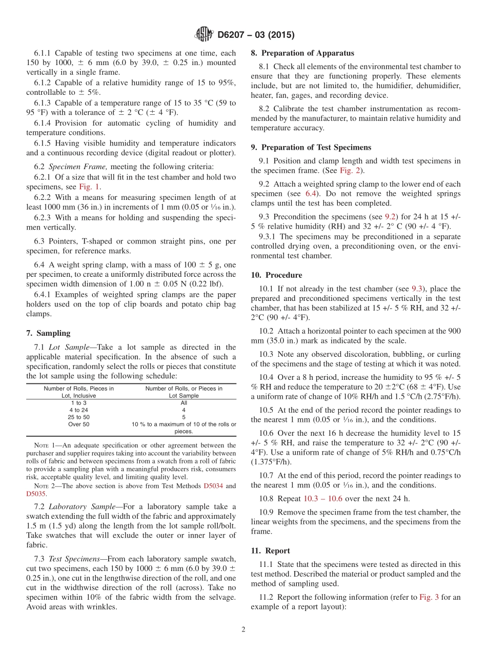 ASTM_D_6207_-_03_2015.pdf_第2页