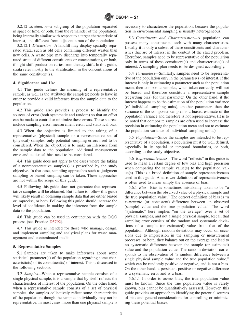 ASTM_D_6044_-_21.pdf_第3页