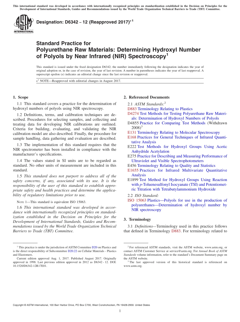 ASTM_D_6342_-_12_2017e1.pdf_第1页