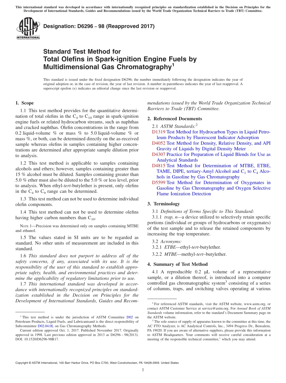 ASTM_D_6296_-_98_2017.pdf_第1页