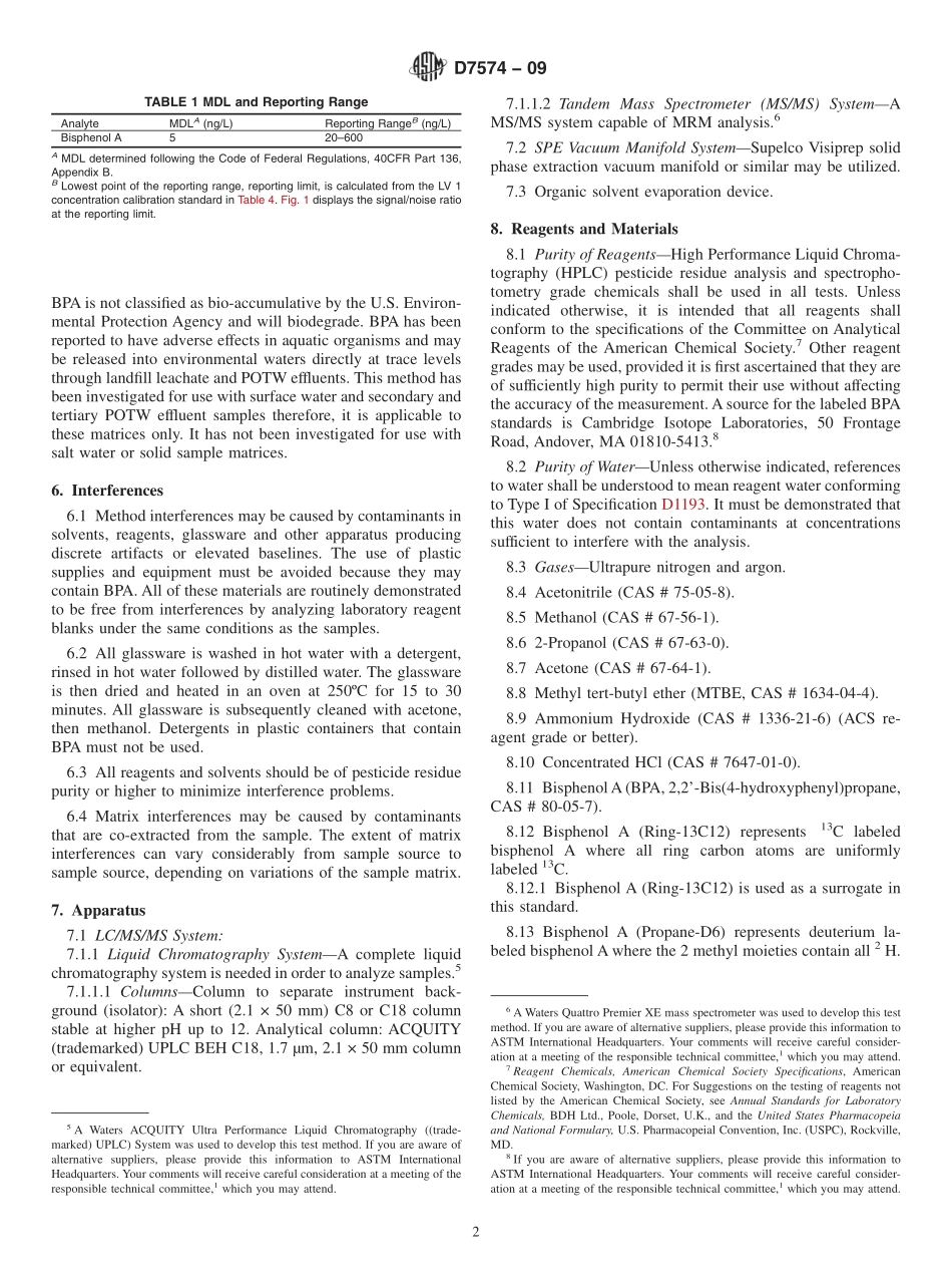 ASTM_D_7574_-_09.pdf_第2页