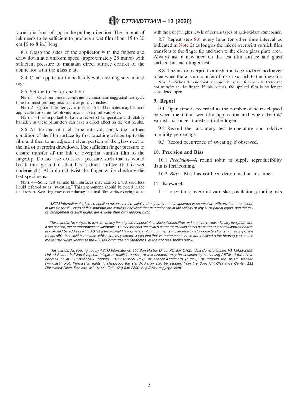ASTM_D_7734_-_D_7734M_-_13_2020.pdf_第2页