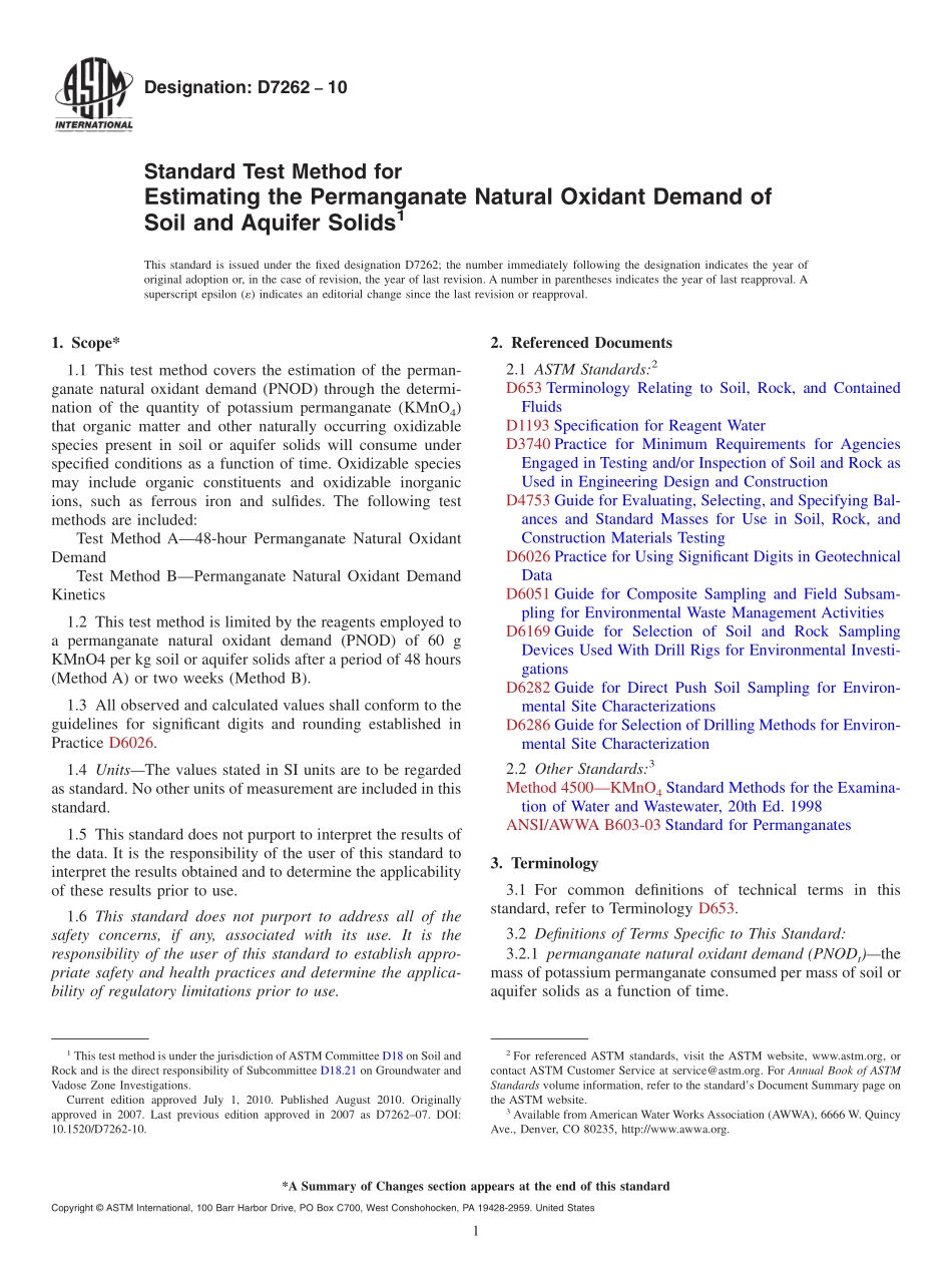 ASTM_D_7262_-_10.pdf_第1页