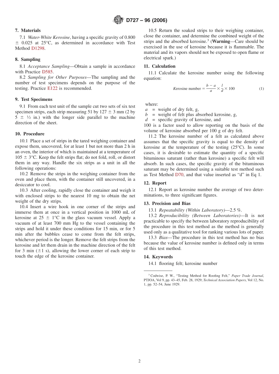 ASTM_D_727_-_96_2006.pdf_第2页