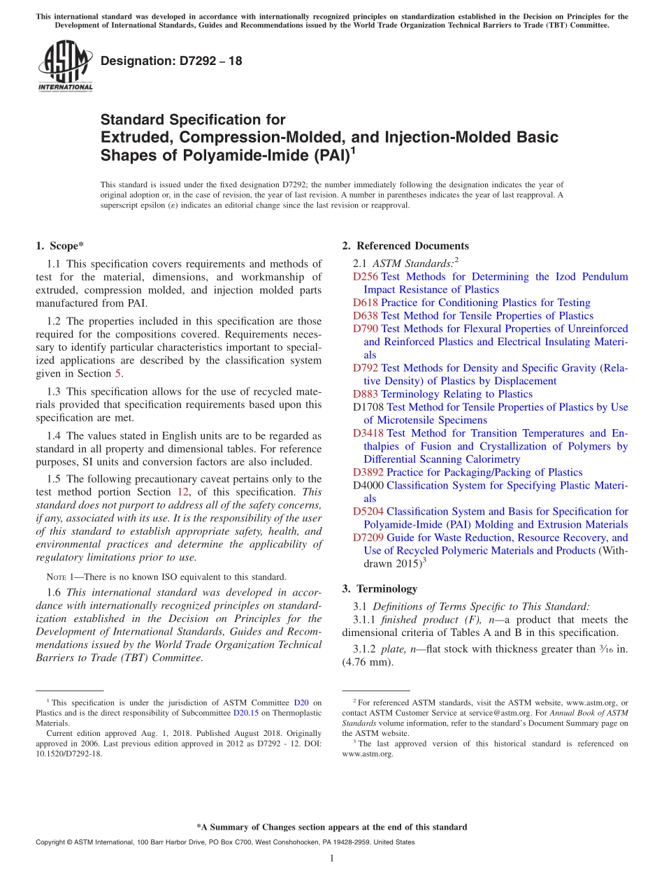 ASTM_D_7292_-_18.pdf_第1页