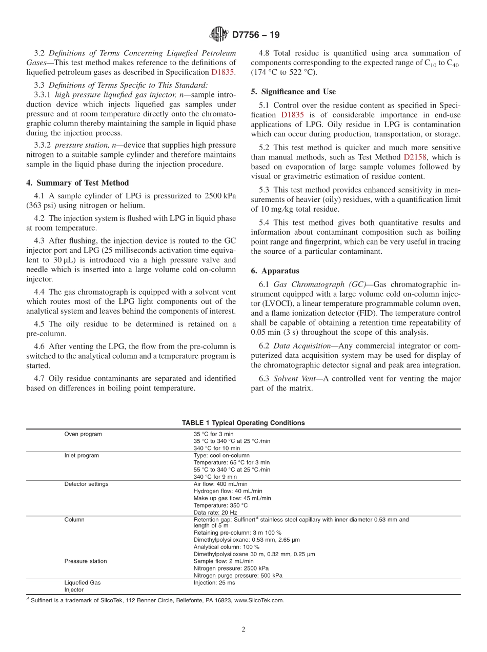 ASTM_D_7756_-_19.pdf_第2页