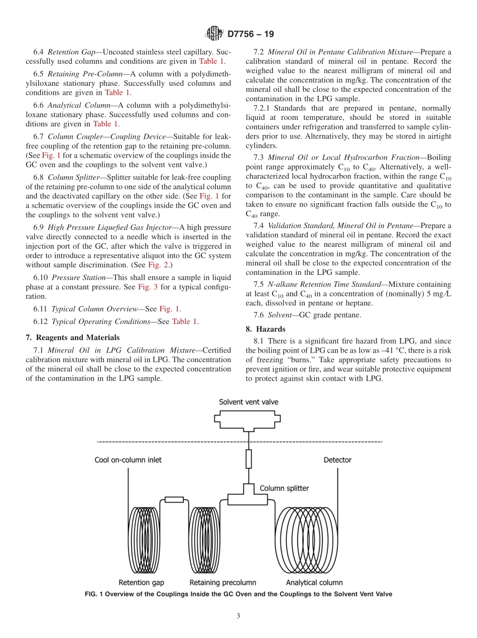 ASTM_D_7756_-_19.pdf_第3页