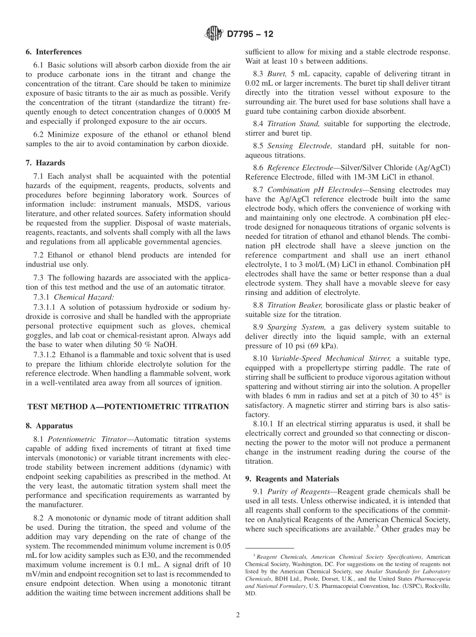 ASTM_D_7795_-_12.pdf_第2页