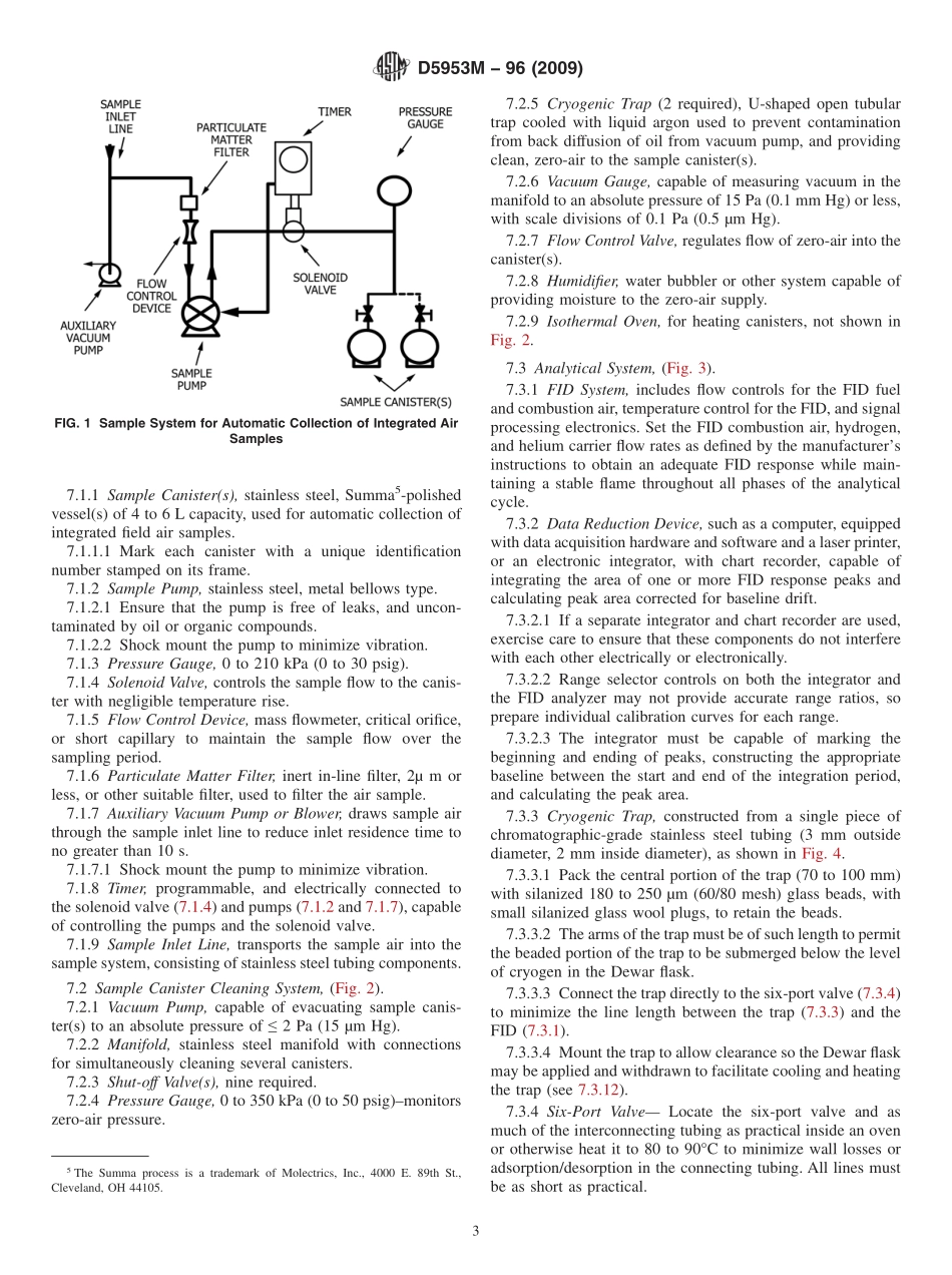 ASTM_D_5953M_-_96_2009.pdf_第3页