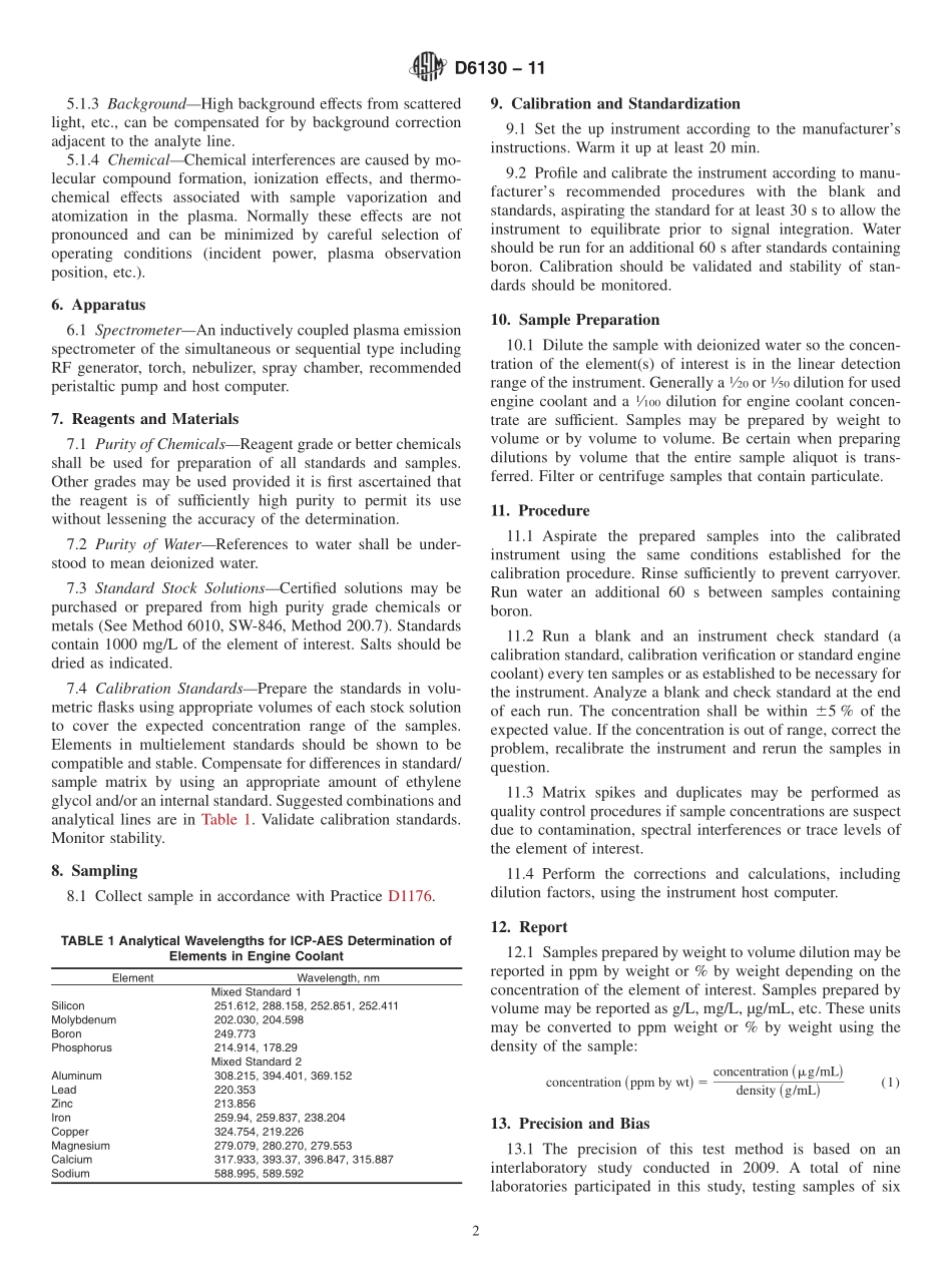 ASTM_D_6130_-_11.pdf_第2页
