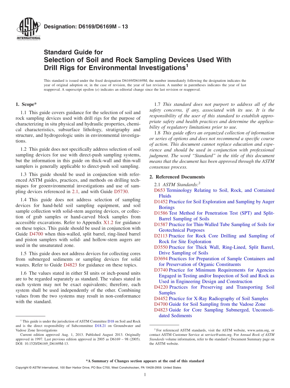 ASTM_D_6169_-_D_6169M_-_13.pdf_第1页