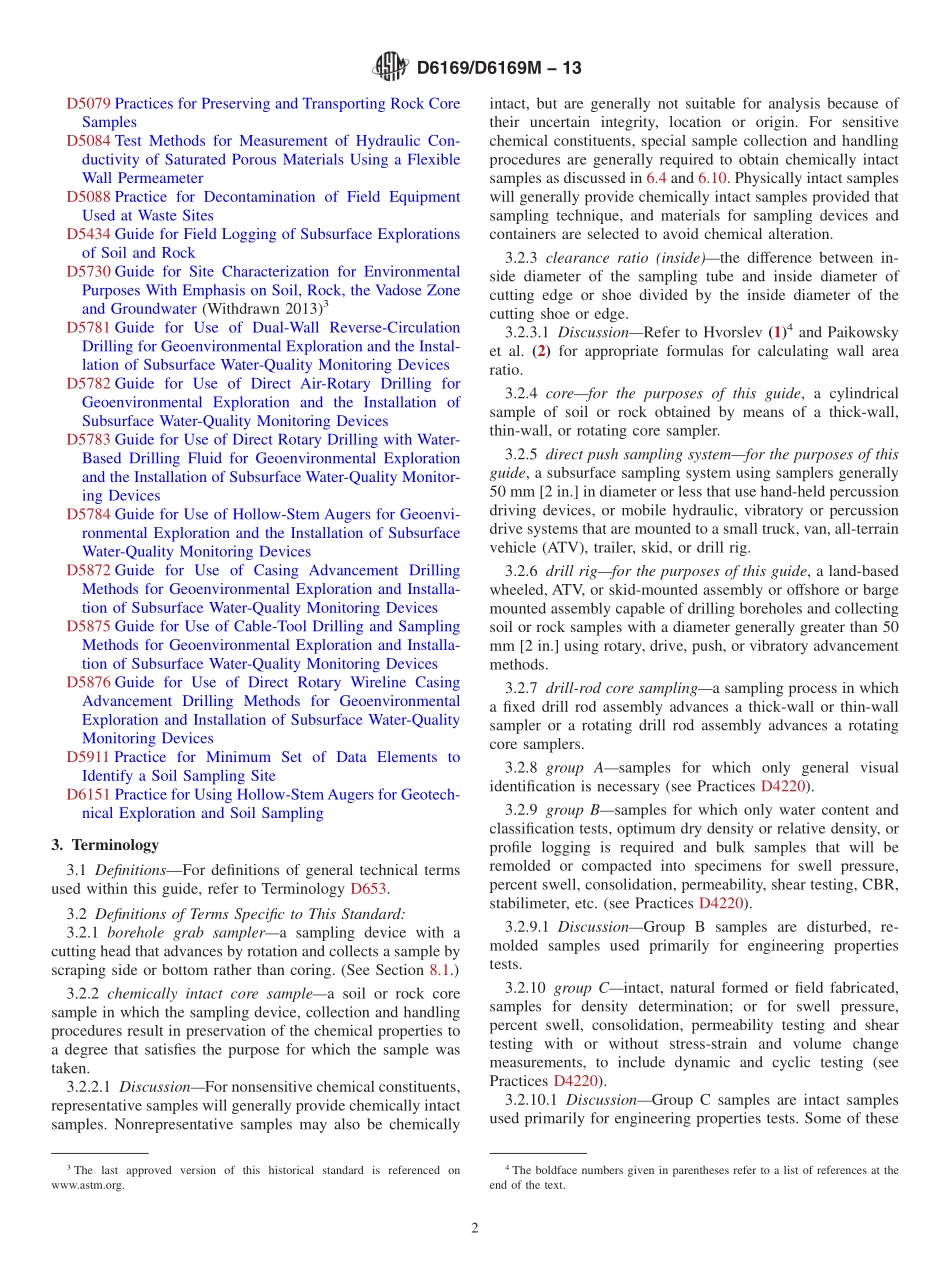 ASTM_D_6169_-_D_6169M_-_13.pdf_第2页